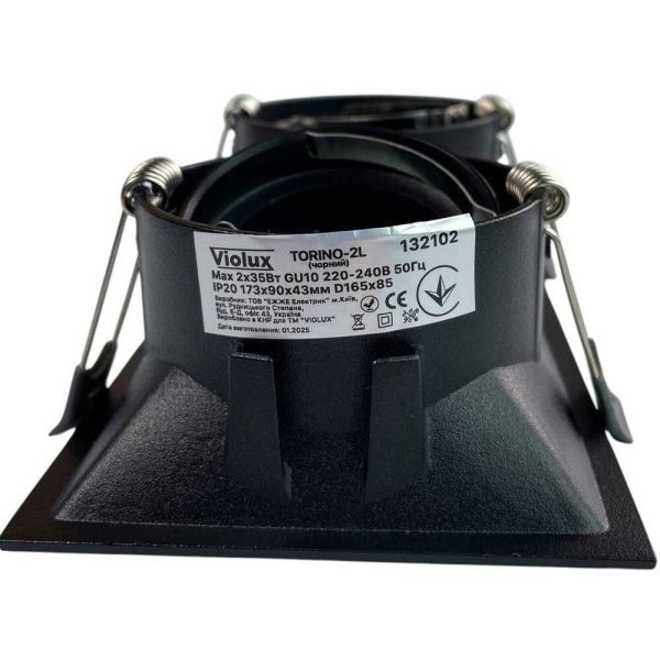 Светильник точечный встроенный Violux Torino-2L 2х35W GU10 220V IP20 прямоугольник черный