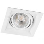 Карданний LED світильник Feron AL201 COB 20W 1600Lm 4000K білий 29776