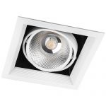 Карданний LED світильник Feron AL211 COB 30W 2600Lm 4000K біла рамка 29779