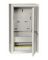 Корпус металлический ЩУРн-3/12з-0 74 У2 IP54 IEK MKM32-N-12-54-Z