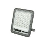 Прожектор світлодіодний Horoz OSELO-50 50W 6400K