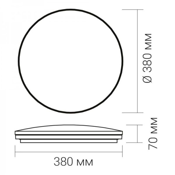 Світильник люстра накладний led Ardero AL5750ARD SILVER 54Вт 2700-6500K з пультом білий