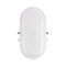 Светильник LED Violux ДББ ELIPSE UA 12W 6000K IP44