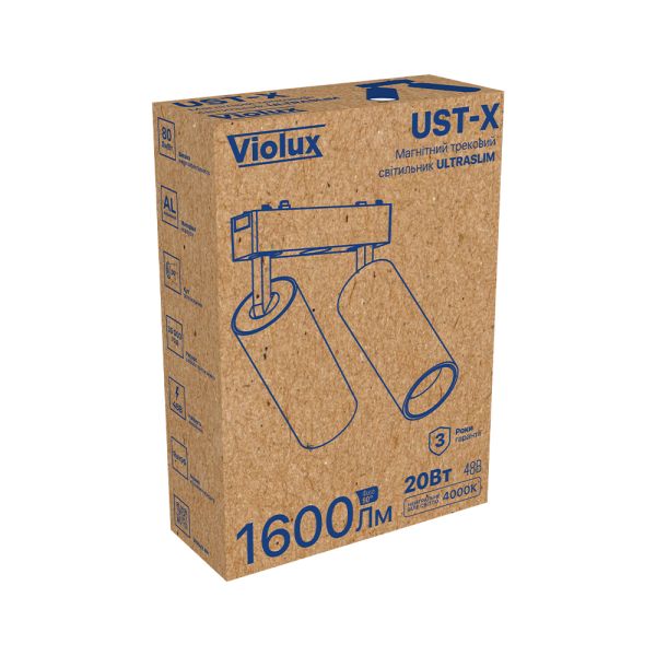 Світильник трековий магнітний Violux UST-X 20W 1600Lm 4000К 48V чорний