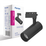 Трековый светодиодный светильник Feron AL140 30W 4000K черный