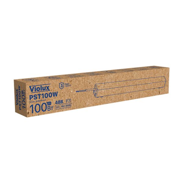 Блок живлення Violux вбудований PST 100W 220AC 48V DC для UST чорний