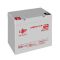 Аккумулятор гелевый LP LogicPower LPM-GL 12V - 55Ah