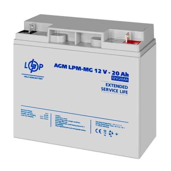 Аккумулятор мультигелевый AGM LP LogicPower LPM-MG 12V - 20Ah