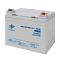 Аккумулятор мультигелевый AGM LP LogicPower LPM-MG 12V - 33Ah + справа