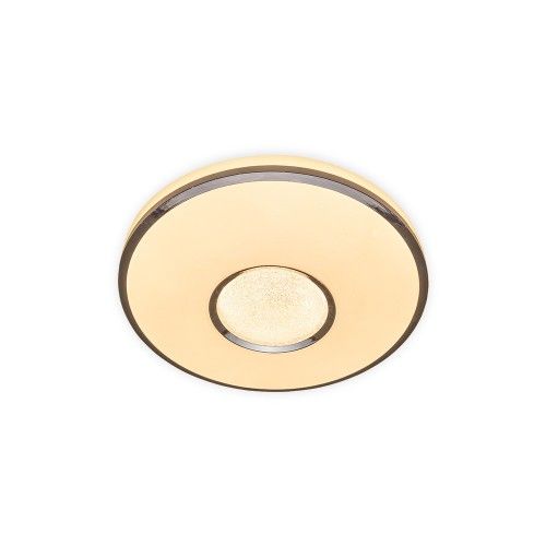 Светодиодный светильник Ardero AL5100ARD 56W EOS RGB