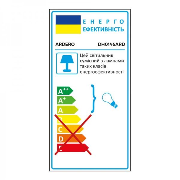 Світильник накладний архітектурний Ardero DH0146ARD під лампу 2хMR16 GU10 max12W IP54 чорний