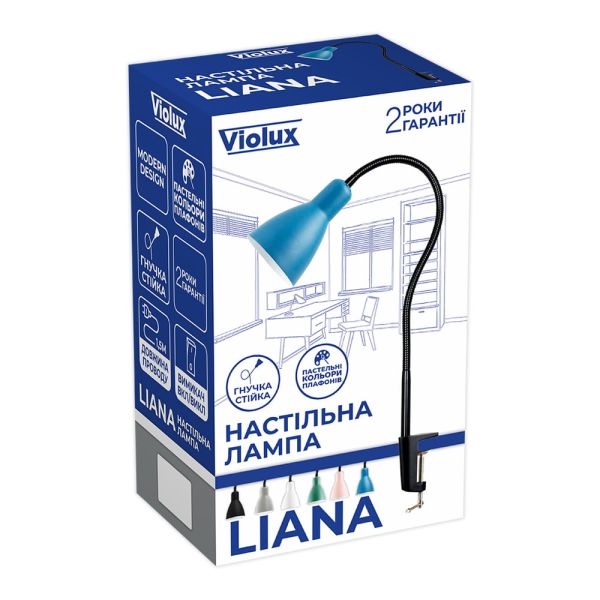Світильник настільний LIANA Е27 синій Violux