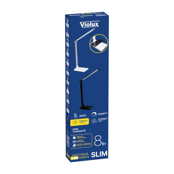 Світильник настільний LED SLIM 8W 3000-6500К чорний Violux