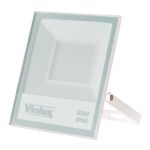 Прожектор LED Violux NORD белый 50W SMD 6000K 4750lm IP65