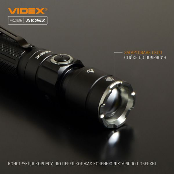 Портативный светодиодный фонарик VIDEX VLF-A105Z 1200Lm 5000K