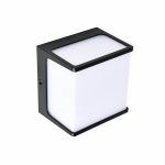 Светильник садово-парковый CUBE 8W 4200 K черный