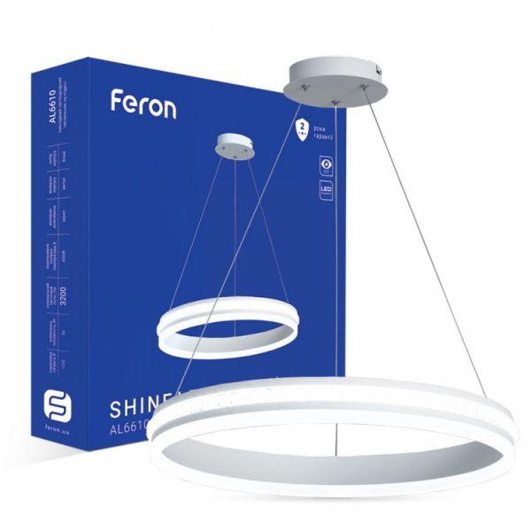 Світлодіодний світильник SMART 50W Feron AL6610 SHINE LEVITATION білий