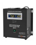 Джерело безперебійного живлення UPS LogicPower LPY-С-PSW-5000VA MPPT 48В LP4128