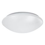 Світильник Ledvance 18W 4000K 1440Lm IP44 SF Circular LED 350