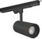Светильник трековый Ledvance 12W 4000K 1080Lm Eco Track Spot 36 градусов BK черный