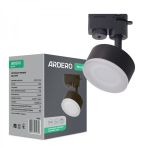 Светильник трековый Ardero ML430 под лампу GX53 max 13Вт черный