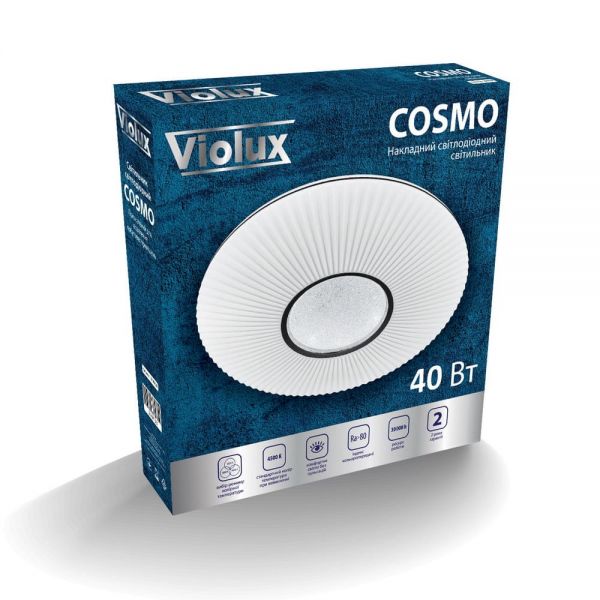 Світильник Smart LED Violux Cosmo 40W 3000-6000K Коло 400мм