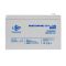 Аккумулятор мультигелевый AGM LP LogicPower LPM-MG 12V - 7Ah