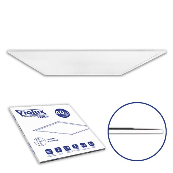 Светильник LED панель VENUS 40Вт 6000К 600х600мм Violux