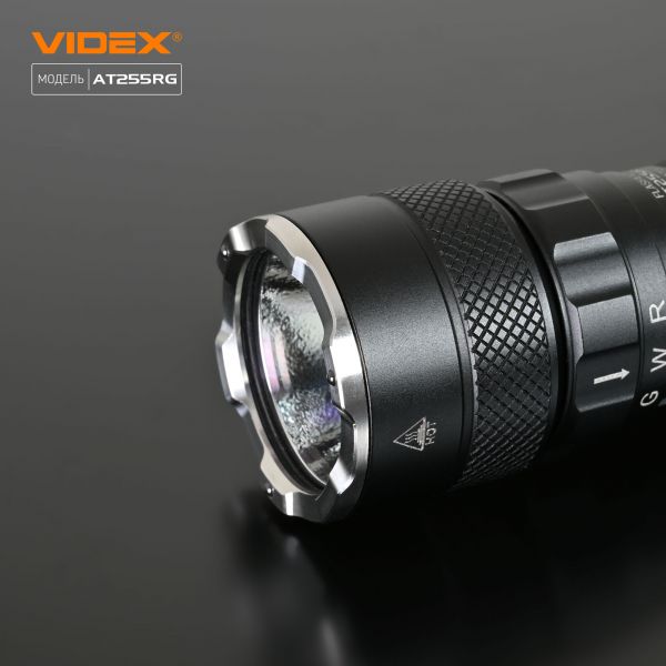 Тактичний світлодіодний ліхтарик VIDEX VLF-AT255RG 2000Lm 5000K