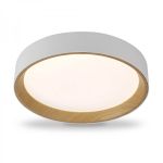 Світильник накладний Ardero led al5087ard Almond 60Вт 3000-4000-6500К 2700Лм білий
