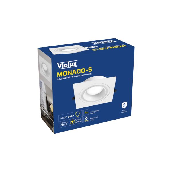 Світильник точковий вбудований Violux Monaco-S GU5.3 35W 220V IP20 квадрат білий