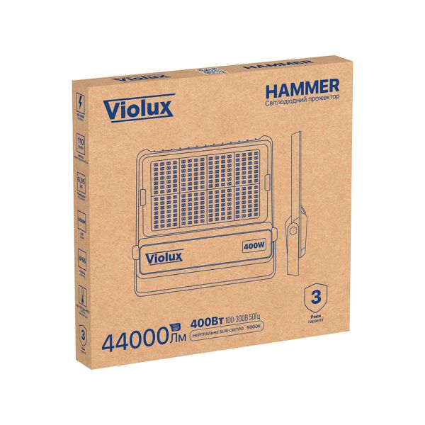 Прожектор LED Violux HAMMER 400W 5000K 44000lm IP66 сірий