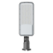 Cветильник консольный уличный Violux Concord Led 50W 6500Lm 5000K IP65 алюминий