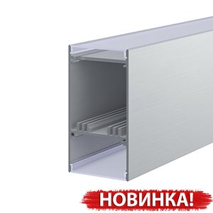 Профиль ЛСБ40 luxury для освещения с двух сторон