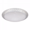 Світлодіодний світильник 60W BRILLANT-S Feron AL5350