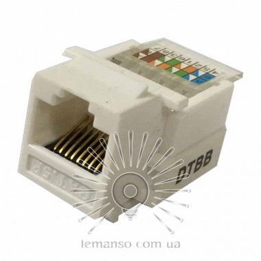 Гнездо 8P8C для компьютерной розетки Sakura Lemanso LMR1009