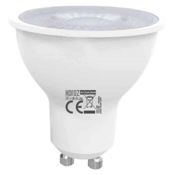 Светодиодная лампа CONVEX-10 10W GU10 4200К