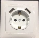 Розетка с заземлением + гнезда 2USB кремовая Sakura Lemanso LMR1136
