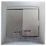 Выключатель двухклавишный + LED подсветка серебро Sakura Lemanso LMR1307