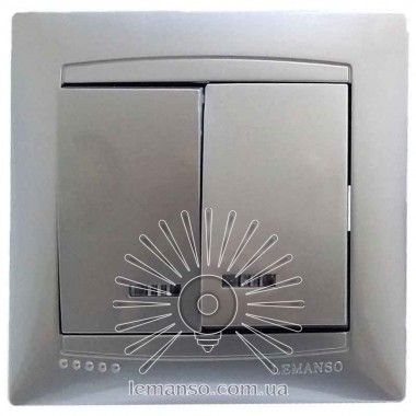 Выключатель двухклавишный + LED подсветка серебро Sakura Lemanso LMR1307
