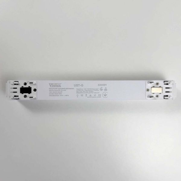 Світильник трековий магнітний Violux UST-G 12W 960Lm 4000К 48V білий