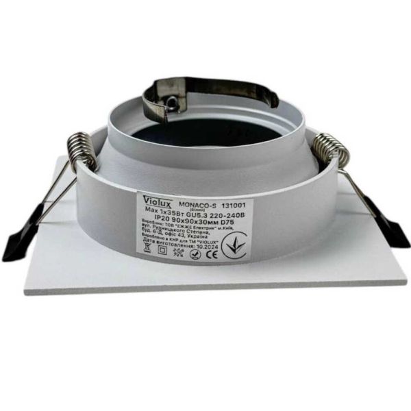 Світильник точковий вбудований Violux Monaco-S GU5.3 35W 220V IP20 квадрат білий