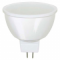 Світлодіодна LED лампа EX GU5.3 - MR16 5W 4000К, 475lm