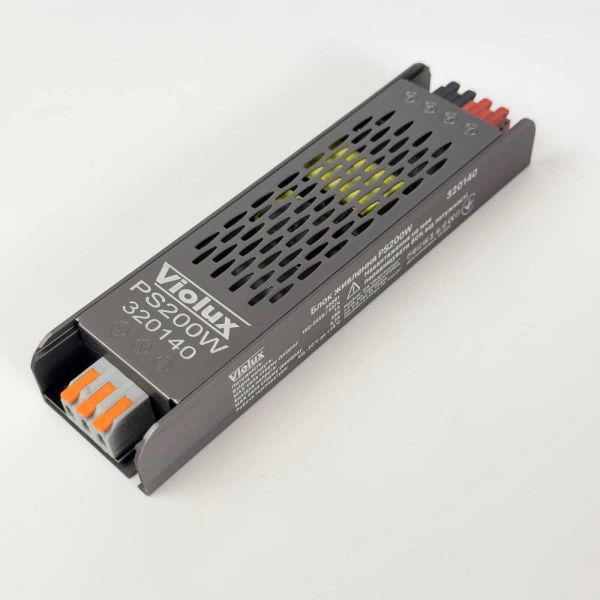 Блок живлення Violux зовнішній PS 200W 220AC 48V DC для UST алюміній