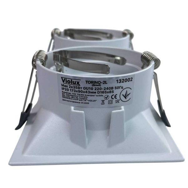 Світильник точковий вбудований Violux Torino-2L 2х35W GU10 220V IP20 прямокутник білий
