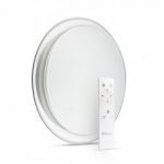 Світлодіодний світильник RGB 60W Feron AL5000 STARLIGHT 01626