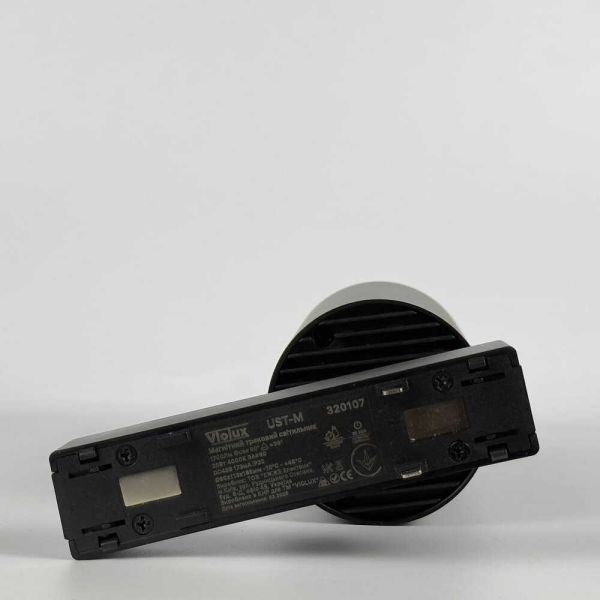 Світильник трековий магнітний Violux UST-M 20W 1700Lm 4000К 48V чорний