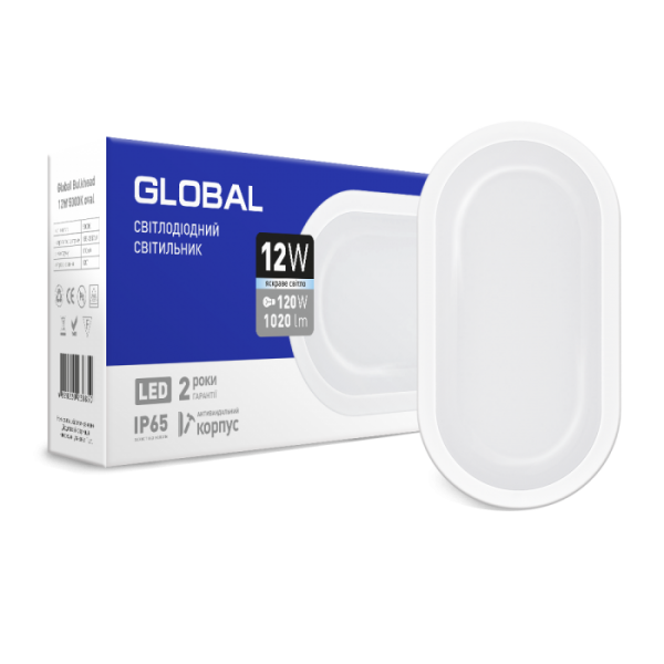 Антивандальний світильник GLOBAL 12W 5000K (IP65) для ЖКГ Овал