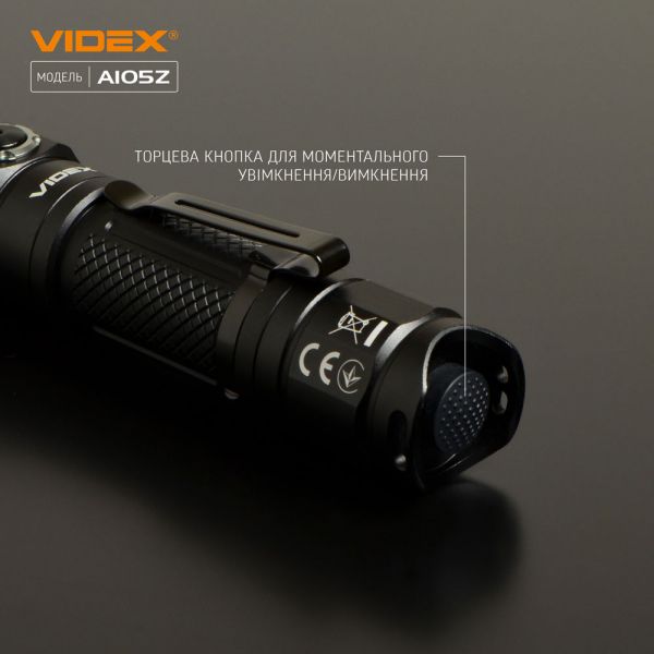 Портативный светодиодный фонарик VIDEX VLF-A105Z 1200Lm 5000K