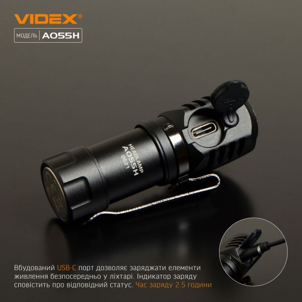 Портативный светодиодный фонарик VIDEX VLF-A055H 600Lm 5700K